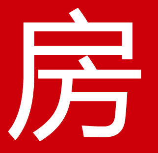 寶安小產(chǎn)權(quán)房