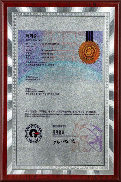 資質(zhì)榮譽
